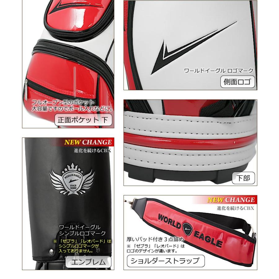WORLD EAGLE 軽量 ゴルフバッグ CBX キャディバッグ 人気 メンズカート