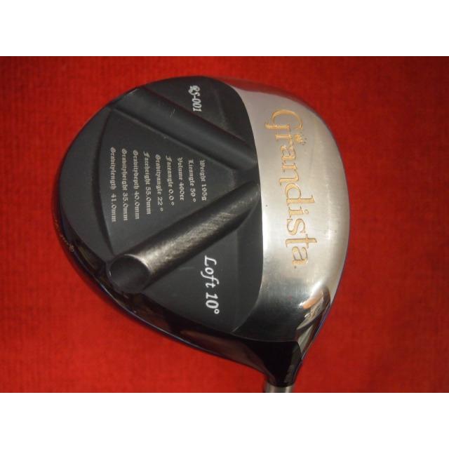 3573]その他 Grandista RS-001 Version-S/BOO TO BEE 60/easy/10