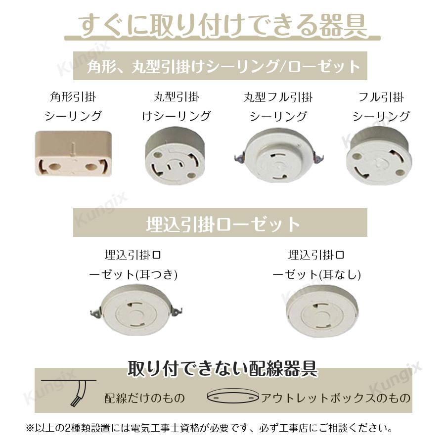 爆買 シーリングライト LEDシーリングライト LED照明 10畳 12畳 調光