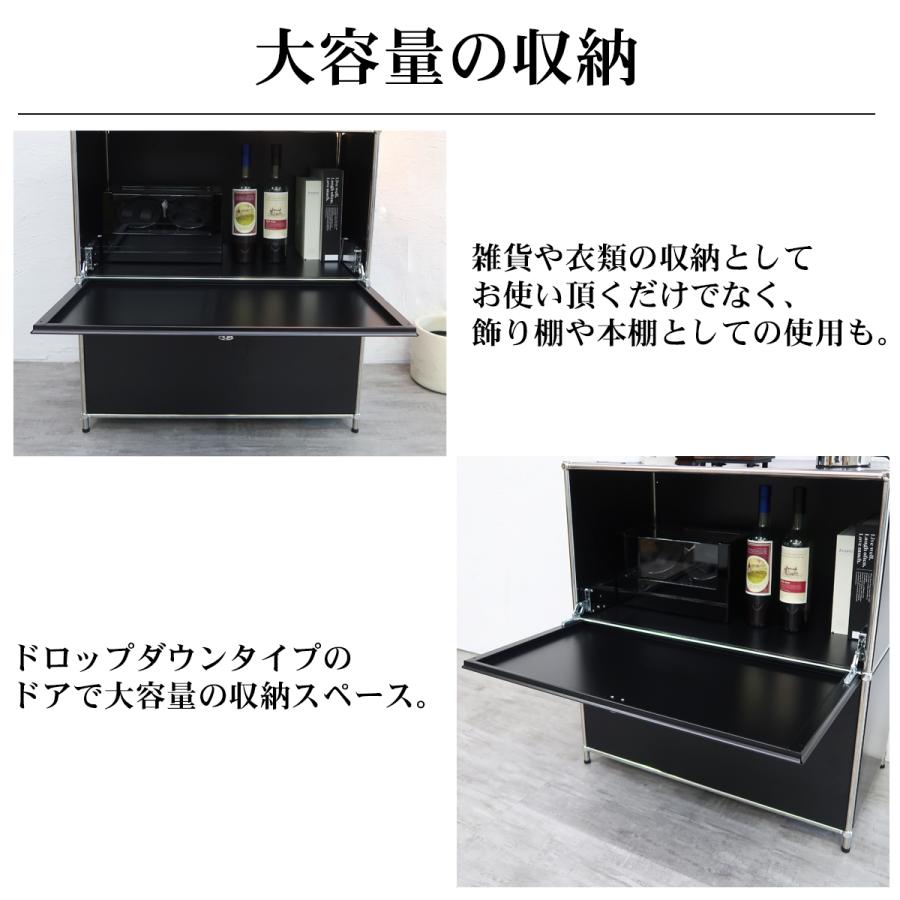 ハラー サイドボード Module3 北欧 組み立て 3段 幅75cm 国内在庫