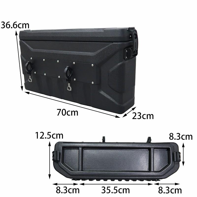 スズキ ジムニー JB64 JB74 JC74 リアボックス リアゲートボックス