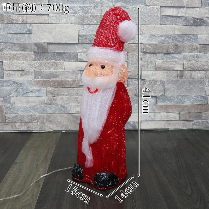 クリスマス LED オブジェ クリスマスライト 光る サンタクロース