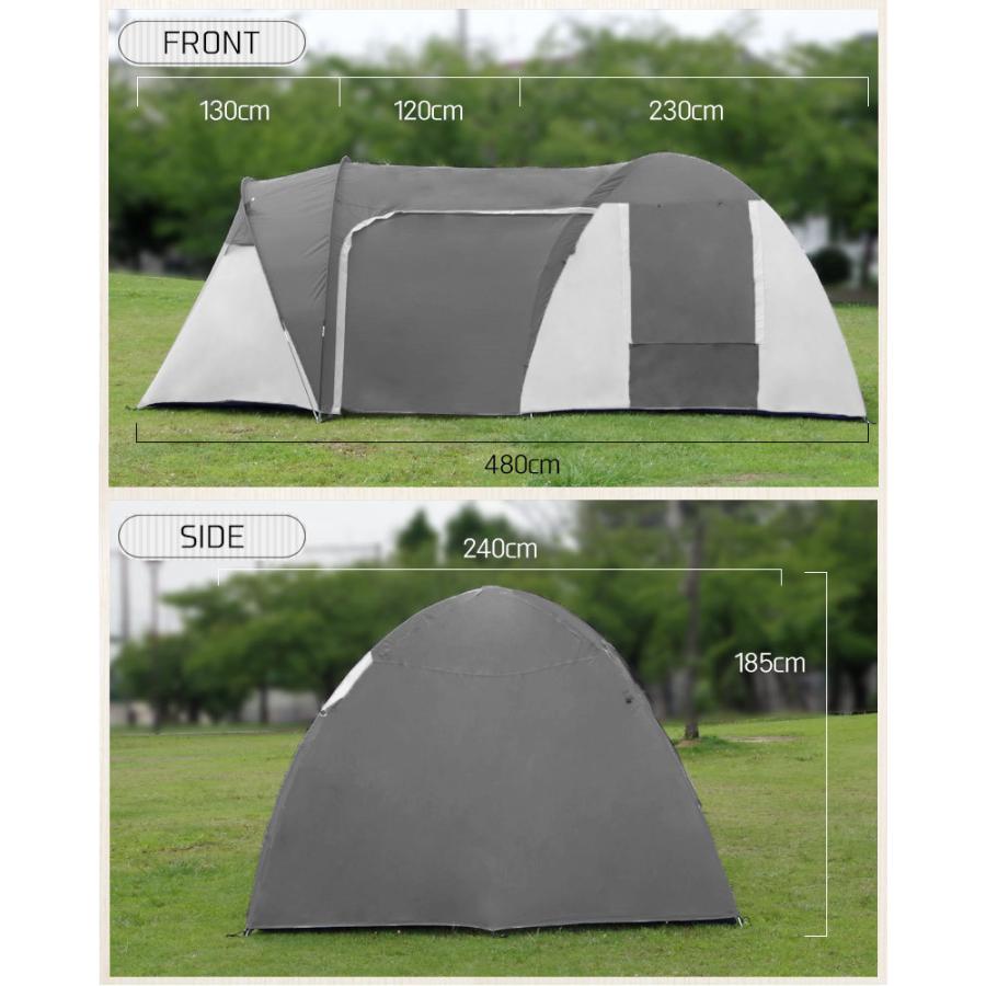 アウトドア 6人用 ドームテント ファミリーテント 就寝スペース2ルーム