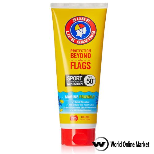 日焼け止め SLS SUNSCREEN サンスクリーン オーストラリア 100ml