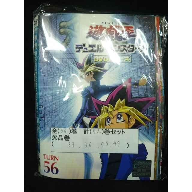 遊戯王デュエルモンスターズ DVD 全56巻セット レンタル落ち Amazon.co