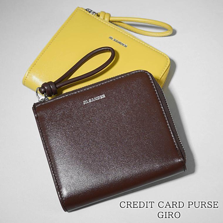 JIL SANDER（ジルサンダー） レディース メンズ コイン＆カードケース