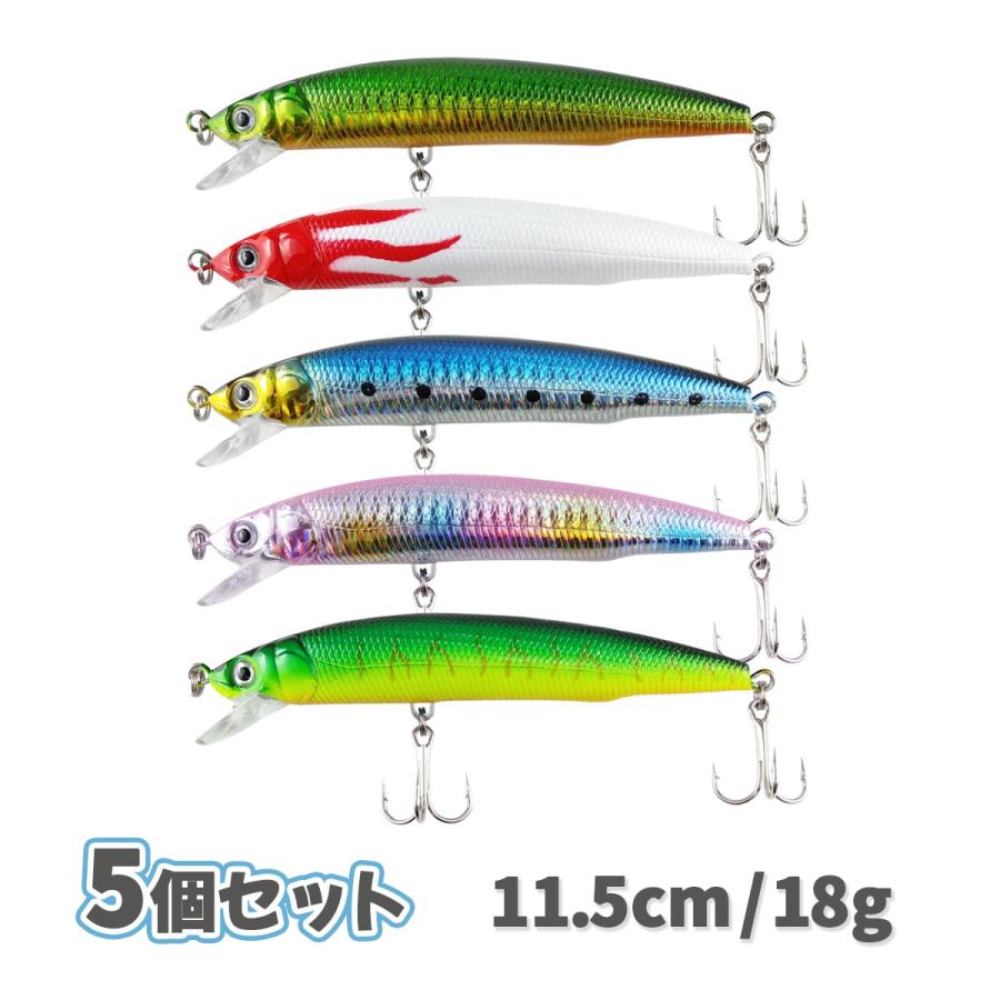 オルルド釣具 ミノーA 5色セット 11.5cm 18g ルアー 送料無料