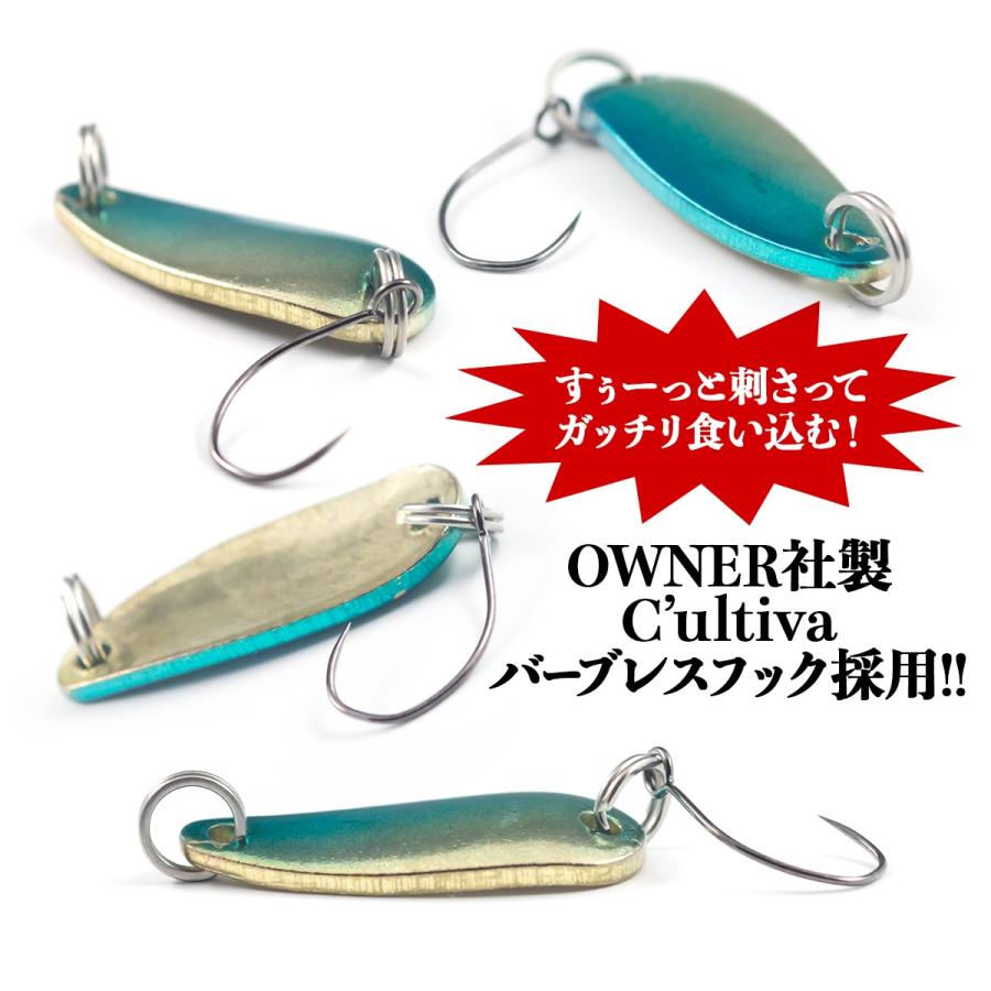 オルルド釣具 スプーンルアー 5色セット 3.3g バーブレスフック 渓流