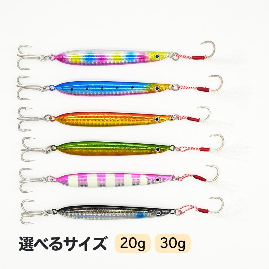 オルルド釣具 メタルジグJ 6個セット 20g 30g 後方重心ぶっ飛び