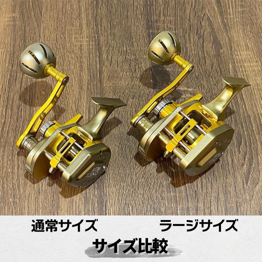 オルルド釣具 ベイトリール XENO（ゼノ）リール 「XENO LARGE」 右