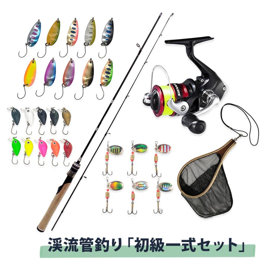 オルルド釣具 竿 リール ルアー 菅釣りセット トラルド ＆ シマノ