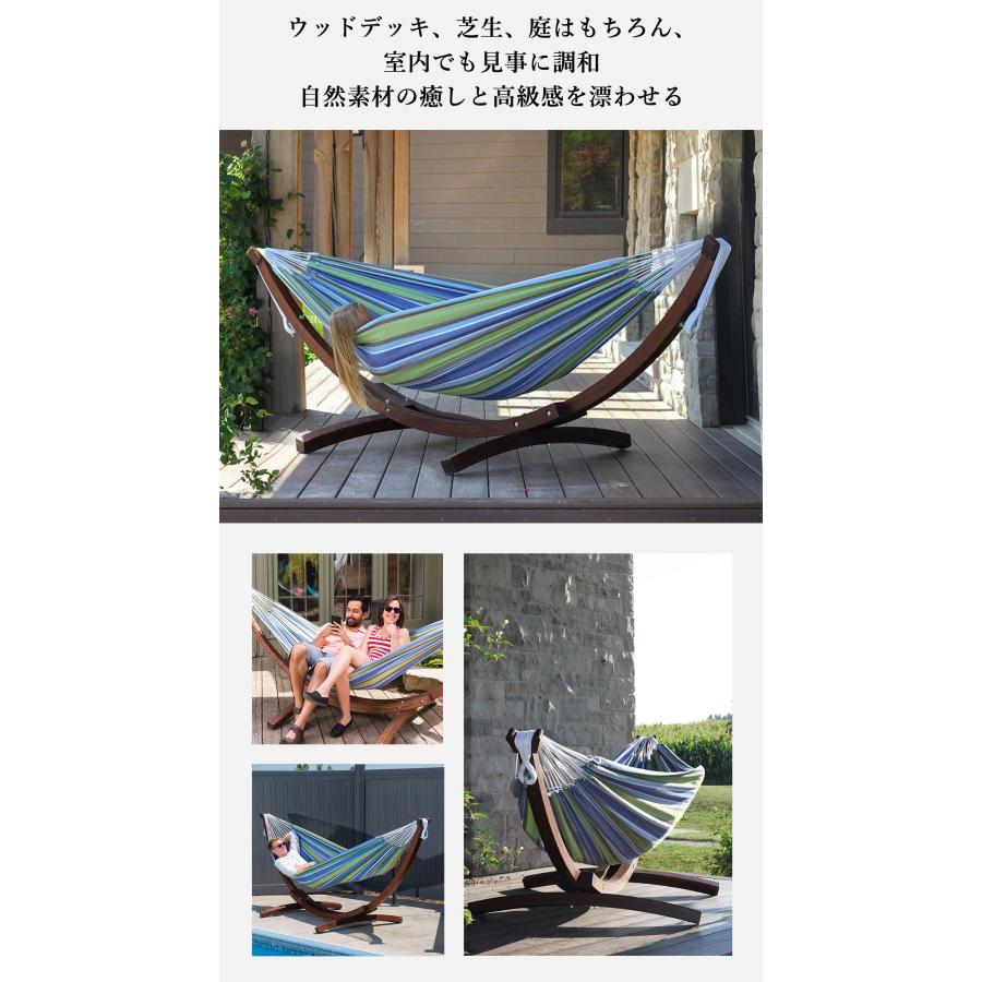Vivere ビブレ 木製スタンドハンモック レギュラーサイズ ハンモック