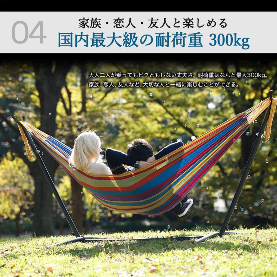 ハンモック 自立式 室内 自立式ハンモック Vivere ビブレ 全米が愛した
