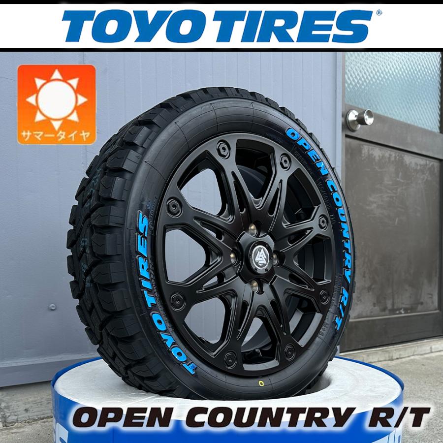 OPEN COUNTRY 【車種】ハイゼットジャンボ | 新品 タイヤホイール