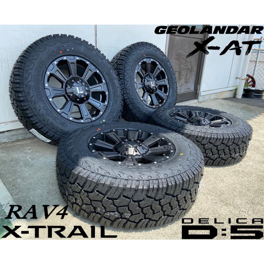GEOLANDAR デリカD5 エクストレイル CHR ジューク CX5 RAV4 タイヤ