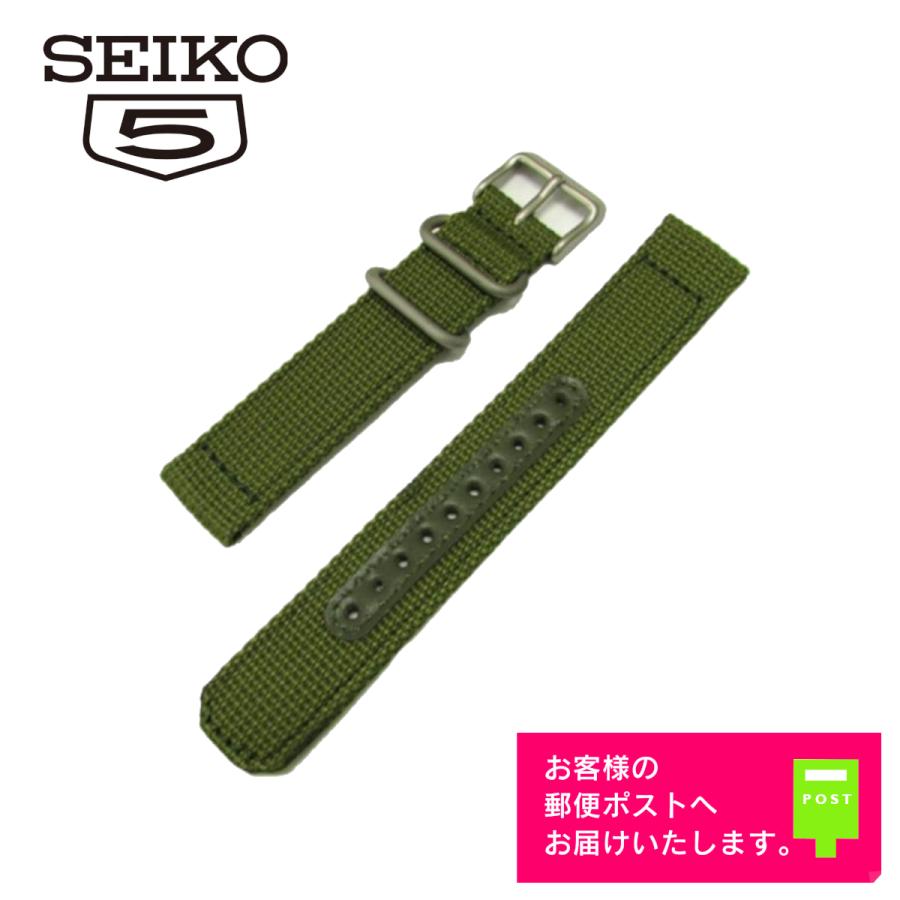 Seiko 5 SEIKO セイコー ファイブ SNK805 純正 ナイロン ベルト