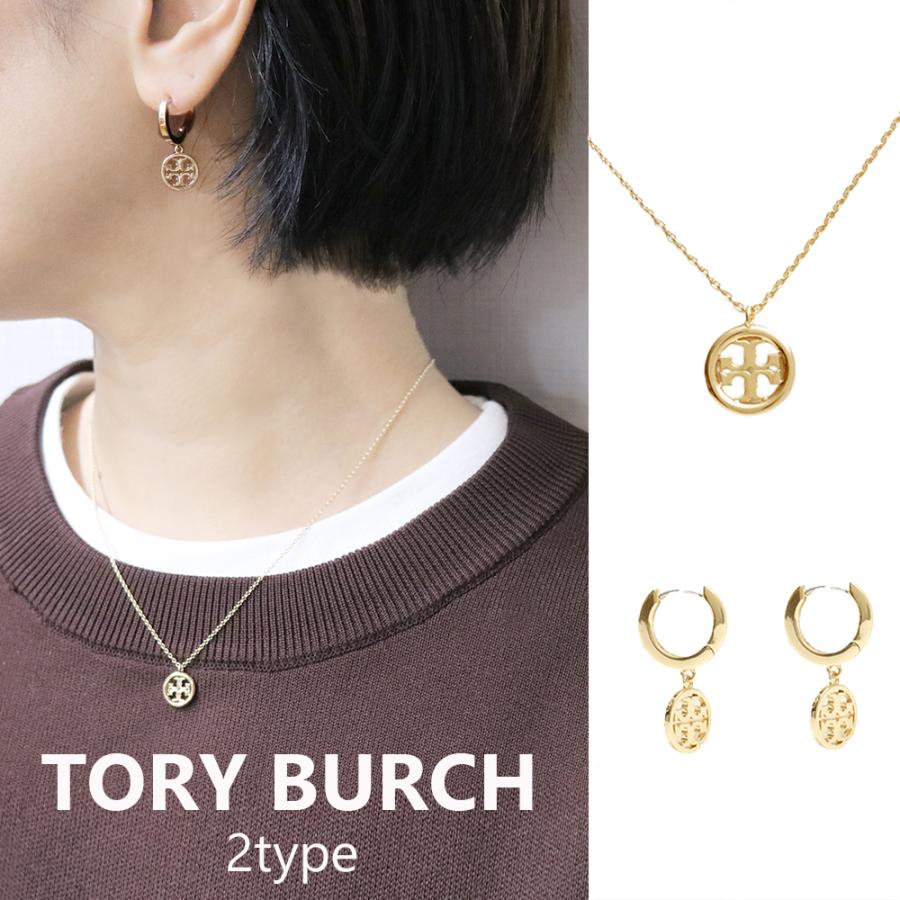 TORY BURCH（トリーバーチ） 【並行輸入品】トリーバーチ ネックレス