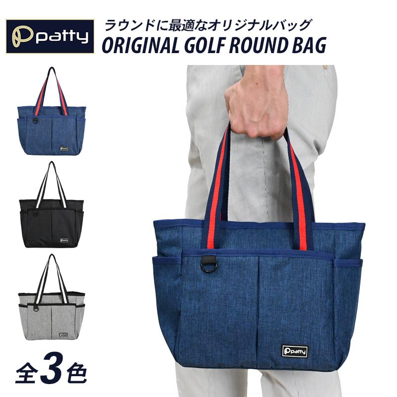 ゴルフ ラウンドバッグ トートバッグ レディース メンズ セルフプレー