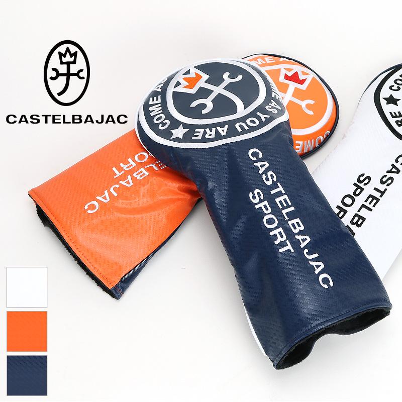 CASTELBAJAC SPORT カステルバジャック ドライバーカバー DRカバー