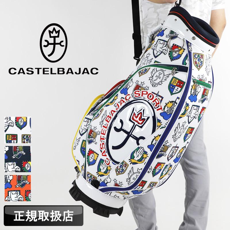 CASTELBAJAC SPORT カステルバジャック スポーツ キャディバッグ