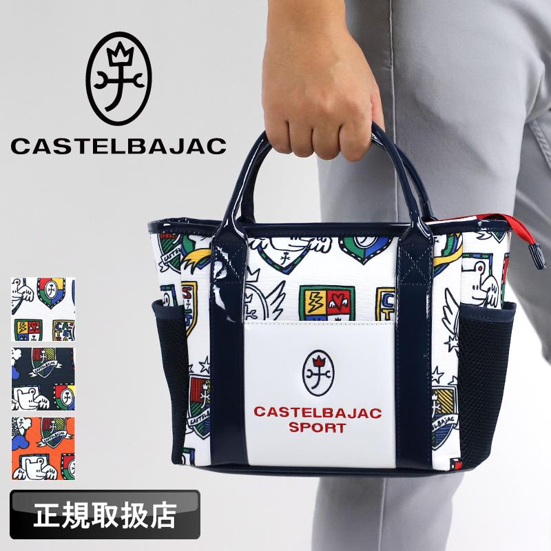 CASTELBAJAC SPORT カステルバジャック スポーツ カートポーチ