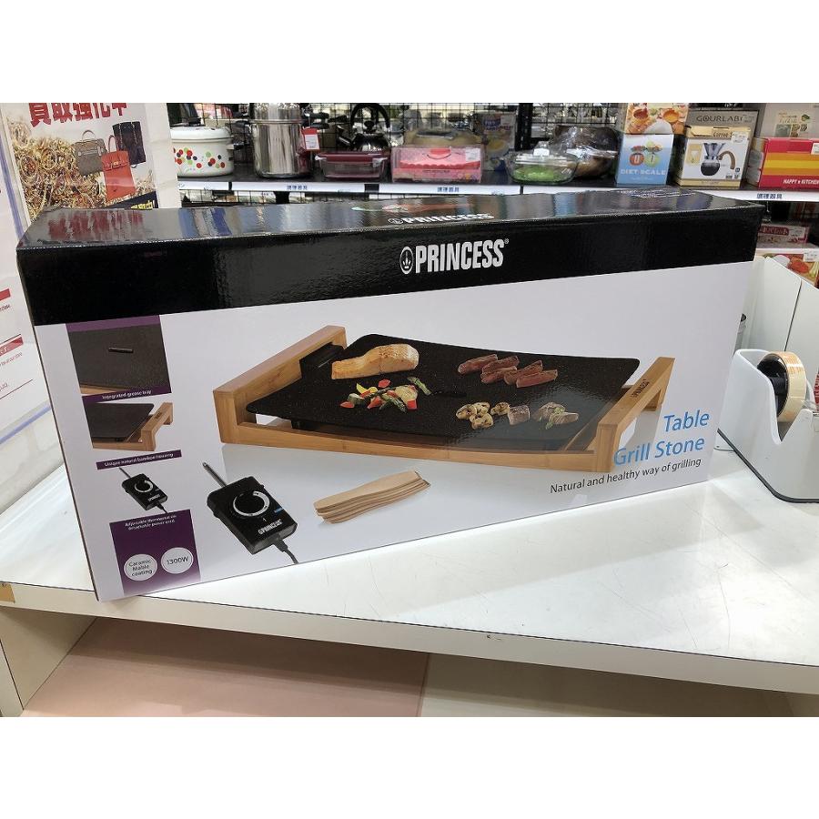 未使用】 プリンセス PRINCESS Table Grill Stone 103031 : ワットマン