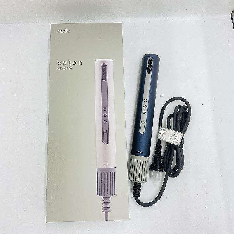 カドー cado スティック型ヘアドライヤー BD-S1-NB baton NAVY