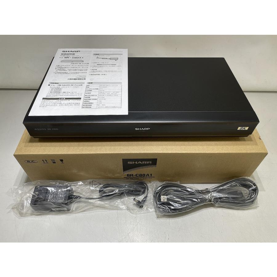 未使用】 シャープ SHARP 8K対応USBハードディスク 8R-C80A1