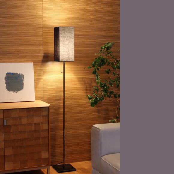 フロアライト 照明 ホテルライク 1灯 モダン ホワイト ブラック