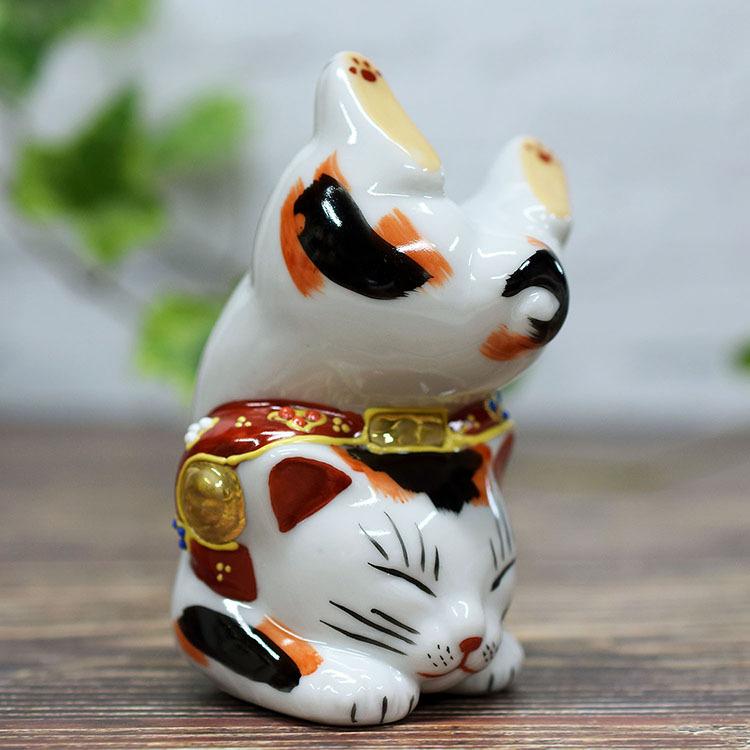 九谷焼 招き猫 置物 陶器 困難克服 逆立ち招き猫 三毛 風水 開運 商売