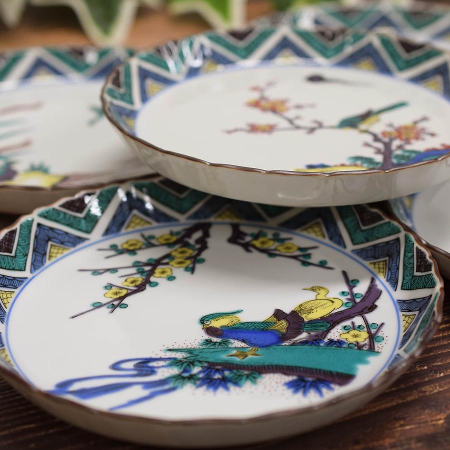 九谷焼 お皿 セット おしゃれ 食器 中皿 5枚組 古九谷花鳥の図 陶器 和
