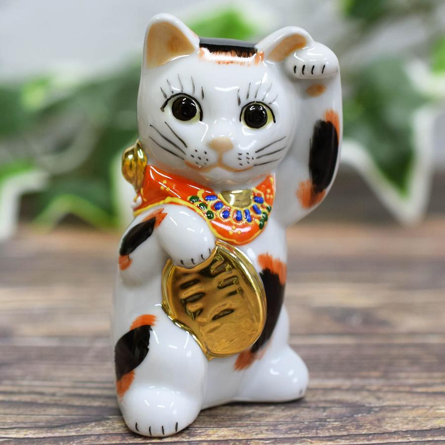 九谷焼 招き猫 置物 風水 踊る 招き猫 三毛 : 和座倶楽部 - 通販