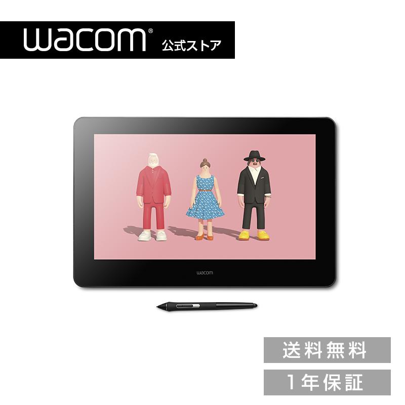 wacom（ワコム） Wacom Cintiq Pro 16 (2021) (DTH167K0D) 液晶 ペン