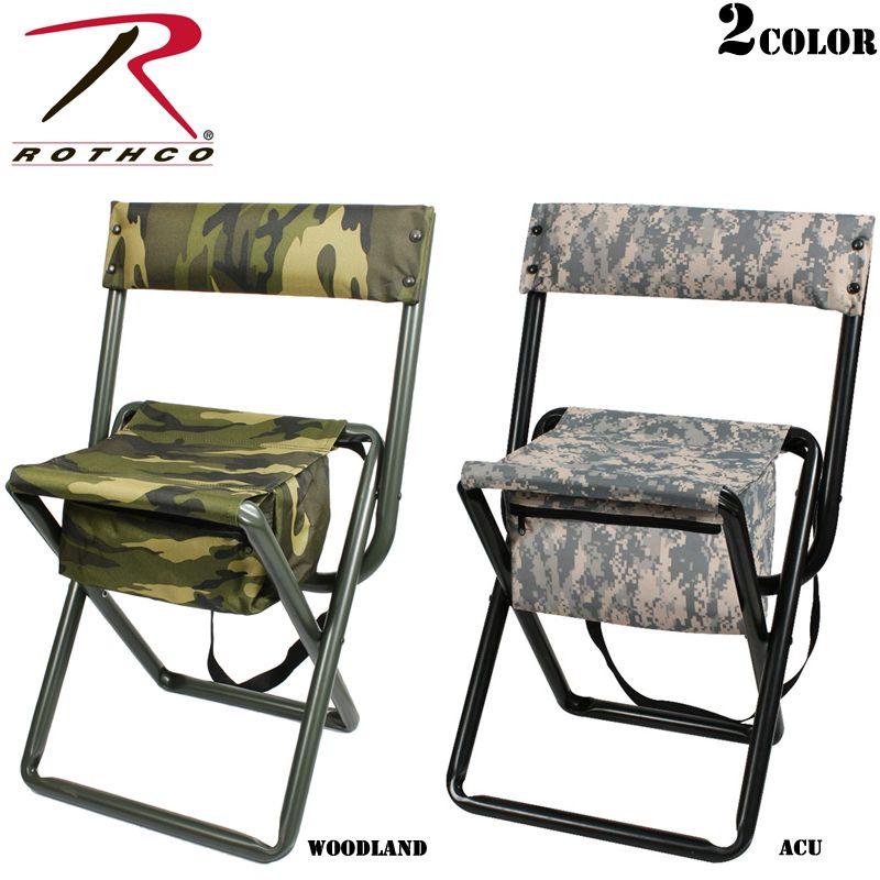 ROTHCO（ロスコ） Deluxe Camo Stool （背もたれ・ポーチ付） 折り畳み