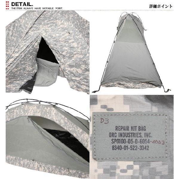 MILITARY（ミリタリー） 実物 新品 米軍 UNIVERSAL IMPROVED