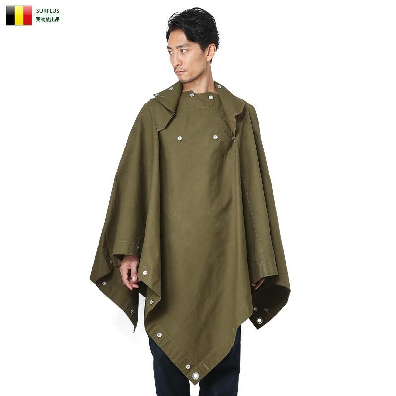 MILITARY（ミリタリー） 実物 ベルギー軍 テントシェル・ポンチョ