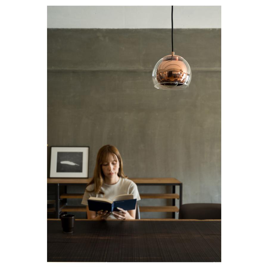 LEDペンダントライト EGLO ROCAMAR 19cm 204427J リビング ダイニング