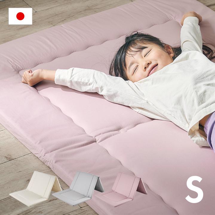 smart-i 薄型 マットレス 三つ折りマットレス シングル シングルサイズ