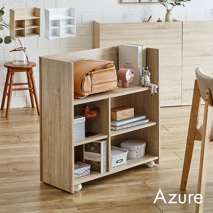 smart-i キャスター付き 収納 ラック 棚 キャビネット シェルフ