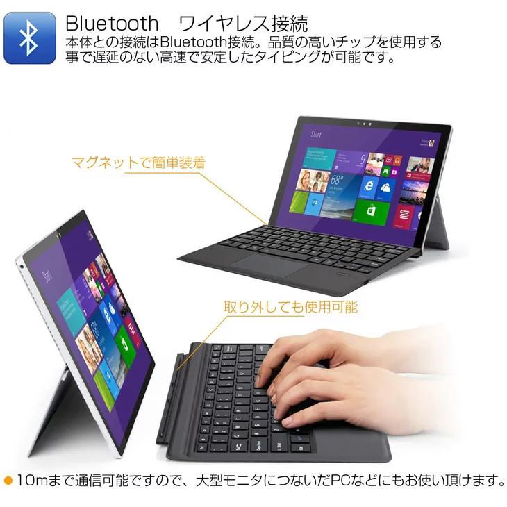 Surface Go go/go2 /go3/go4 専用専用 キーボード bluetooth