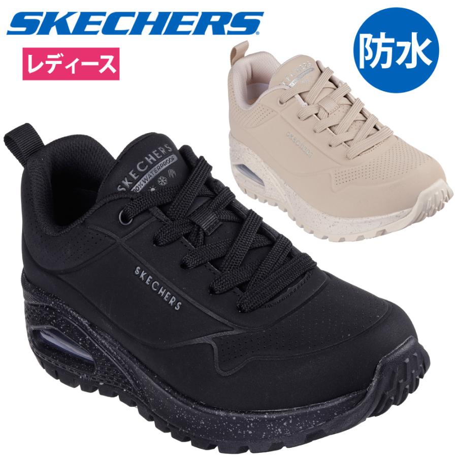 SKECHERS（スケッチャーズ） レディース スニーカー 黒 ウノ ラギッド