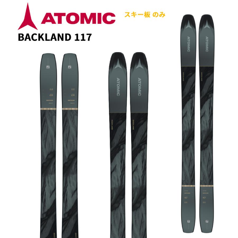 ATOMIC（アトミック） 【板のみ】アトミック バックランド フリー