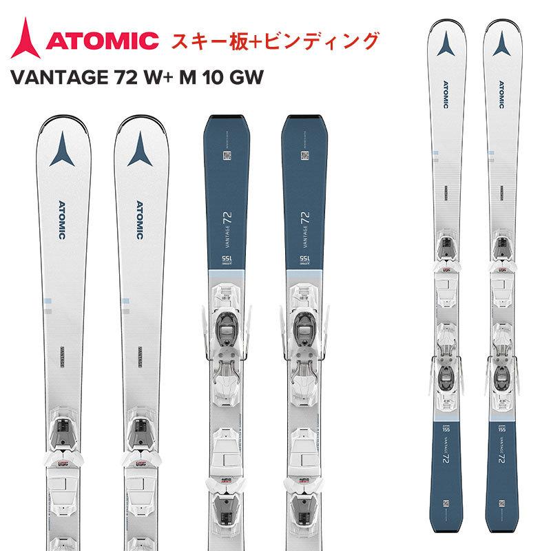 ATOMIC（アトミック） 2021 ATOMIC スキー板 VANTAGE 72 W+ M 10 GW
