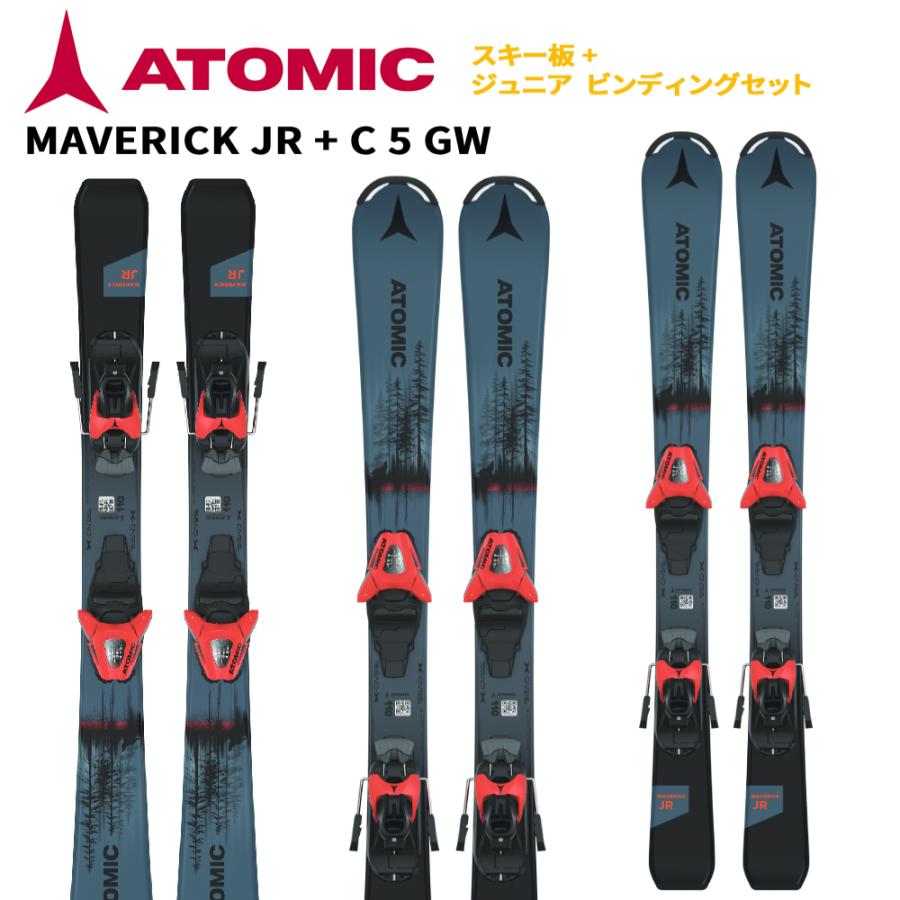 ATOMIC（アトミック） 【再入荷】ATOMIC MAVERICK JR + C 5 GW SKI Jr