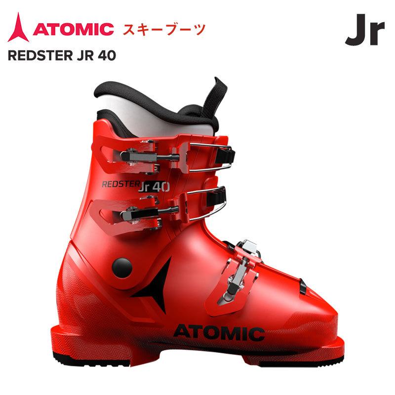 ATOMIC（アトミック） 旧品 ジュニア スキー ブーツ REDSTER JR 40 Red