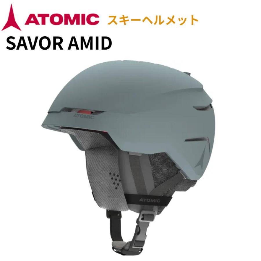 ATOMIC（アトミック） スキーヘルメット SAVOR AMID AN5006410 スキー