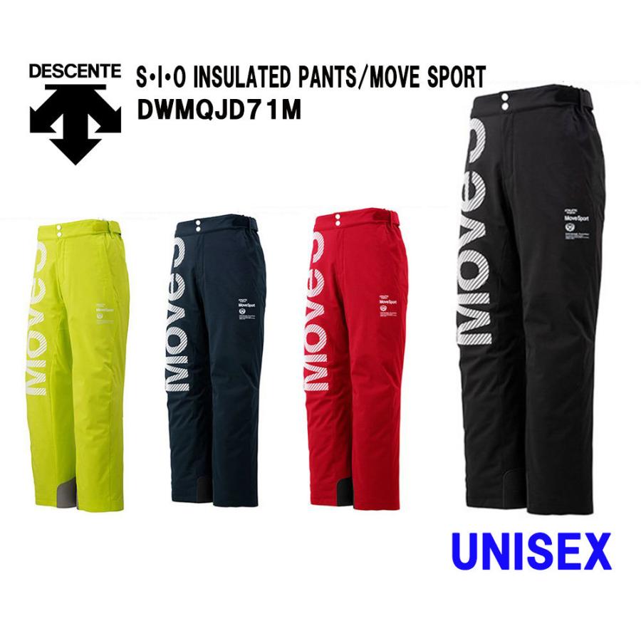DESCENTE（デサント） S.I.O INSULATED PANTS/MOVE SPORT DWMQJD71M