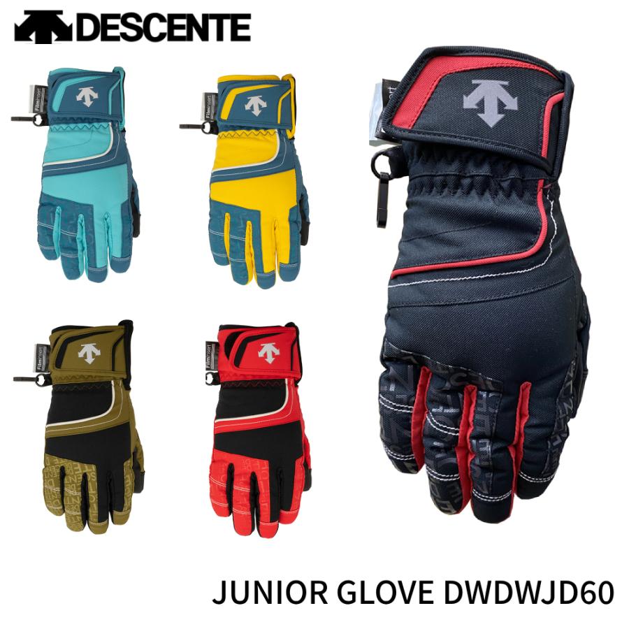 DESCENTE（デサント） スキージュニアグローブ DESCENTE JUNIOR GLOVE