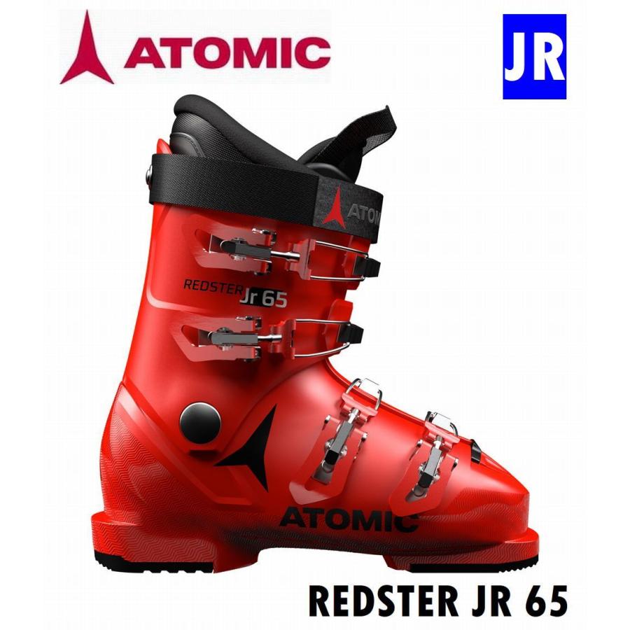 ATOMIC（アトミック） 2021ATOMIC ジュニアスキーブーツ REDSTER JR 65