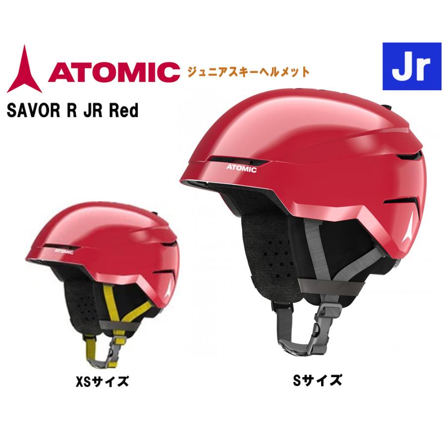 ATOMIC（アトミック） 【訳有】アトミック スキーヘルメット ATOMIC